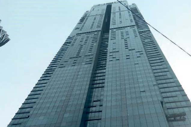 Four Seasons Palace Hotel