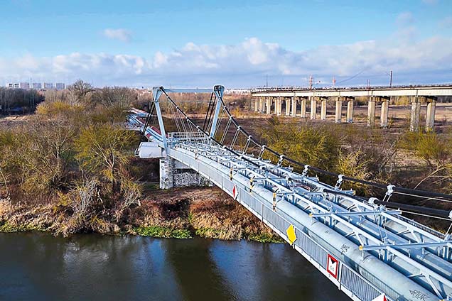 Comprehensive Repair of the Karolin Pipe Bridge in Poland