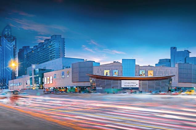 Burjuman Mall