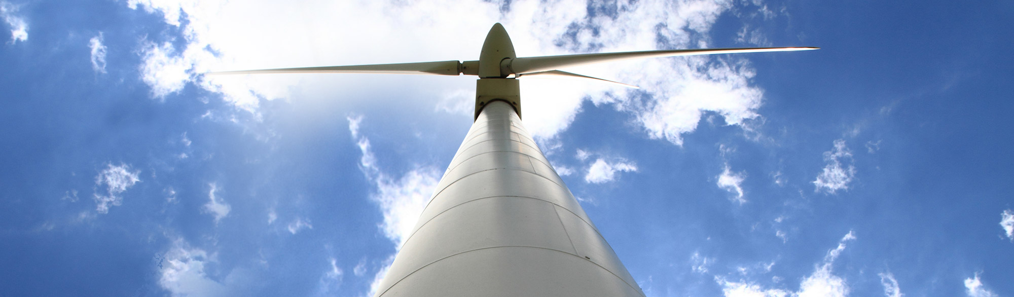 Wind tower seen from the ground